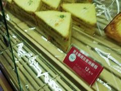 -味多美蛋糕(阜成门店)