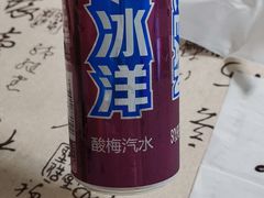 -易买盛生活超市(东来荟邻生活广场店)