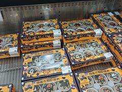 -山姆会员商店(亦庄创意生活广场店)