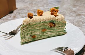 French Jasmine Green Tea Mille-Feuille