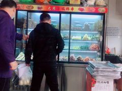 -大周炸串店