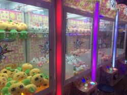 -卡通尼乐园(印象城购物中心店)
