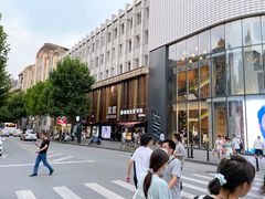 -纯坊佳哥手作(江汉路店)