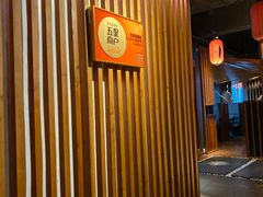 -石葵(锦业时代店)