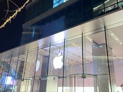 -Apple零售店(华贸购物中心店)