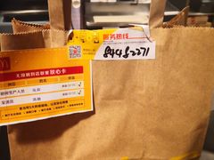 -麦当劳(东直门外大街店)