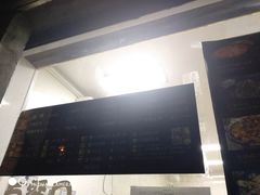 -星星奶冰·汤圆(王串场店)