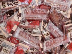 -非遗·老山合·潮汕特产猪头粽(龙眼南店)