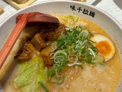 -味千拉面(双井店)