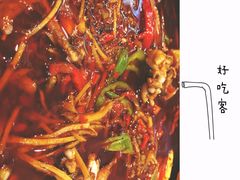 -自贡好吃客(科华店)