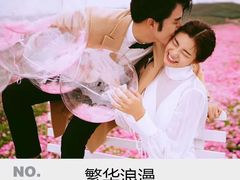 -经典婚纱摄影美学馆·私人定制