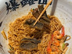 -李犟大爆鳝面·手工蟹黄包(湖滨西湖店)