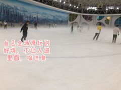 -世界之窗阿尔卑斯冰雪世界