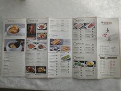 -海湾壹品·粤菜·早茶·烤鸭(拱北店)