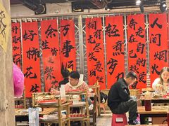 -古木枫老火锅(洪崖洞店)