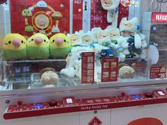 -LLJ夹机占(正佳广场店)