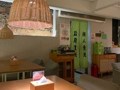 -苦尽酒馆·川菜(鼓楼店)
