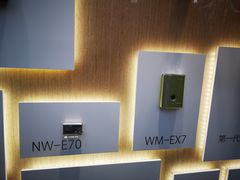 -Sony Store 索尼(上海淮海中路店)