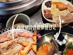 -梨花自助烤肉(乐宾店)