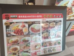 -海盗虾饭·小龙虾饭(惠多港店)