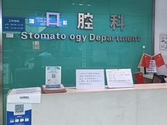 -无锡市第二人民医院(南院)