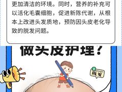 -广州绿地中央广场