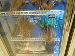 -长药唐师乐山油炸(石人直营店)