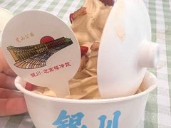 -迎宾楼(解放西街店)