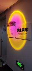 点击看大图 -原生美学·SMP3D纹发·纹野生眉