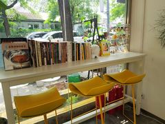 -五进制 Coffee Shop