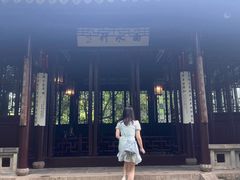 -苏州文旅姑苏小院·端善堂
