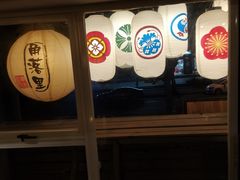 -角落里(中山公园店)