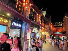 -东西巷
