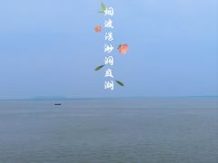 -巴陵广场