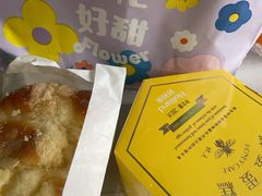 -好利来(十里河店)