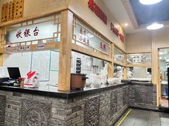 -李四辈(建文6店)