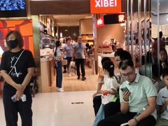 -西贝(枫蓝国际购物中心店)