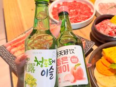 -泥炉烧肉师(新街口金銮巷店)
