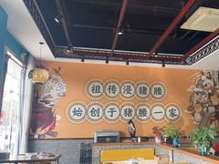 -猪腰一家·地道佛山菜(盐步店)