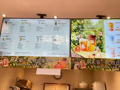-沪上阿姨·精选茶饮(富力又一城店)