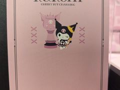 -扶光书店(中环店)