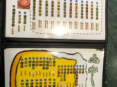 -扇贝王·海鲜烧烤(慈溪店)