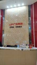 -生命加•Q考拉月子会所(玫瑰园店)