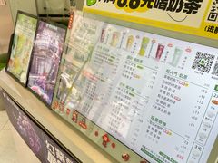 -阿水大杯茶(七里河店)