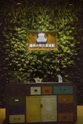 -星宝贝儿童摄影