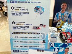 -宁波鄞州万达广场