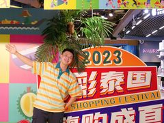 -梦之岛百货(水晶城店)