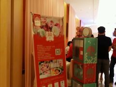 android_upload_pic-广州正佳广场万豪酒店