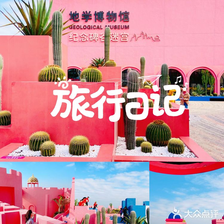 旅行✈️|太好拍!纪念碑谷实景版,如果不是导游叫我我能玩一天!