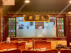 -点都德(聚福楼店)